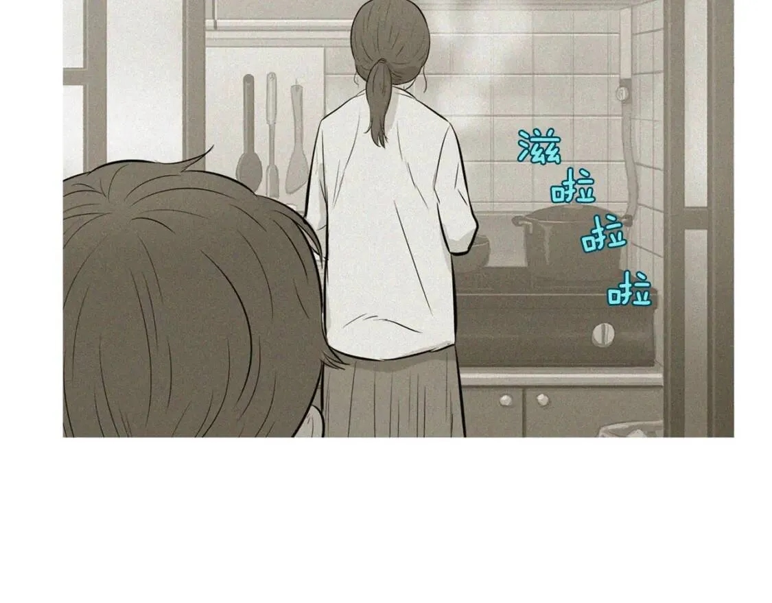 第二季 第35话 水果年糕 第31页