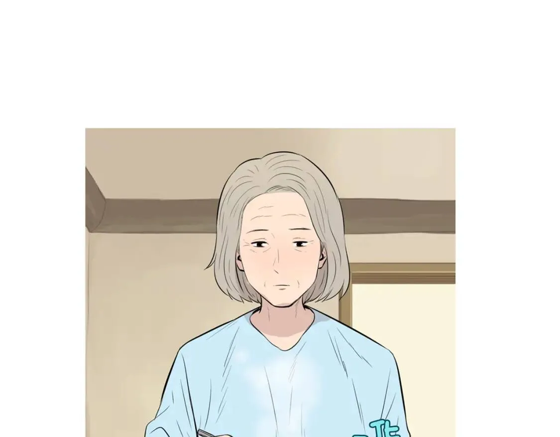 第二季 第35话 水果年糕 第39页