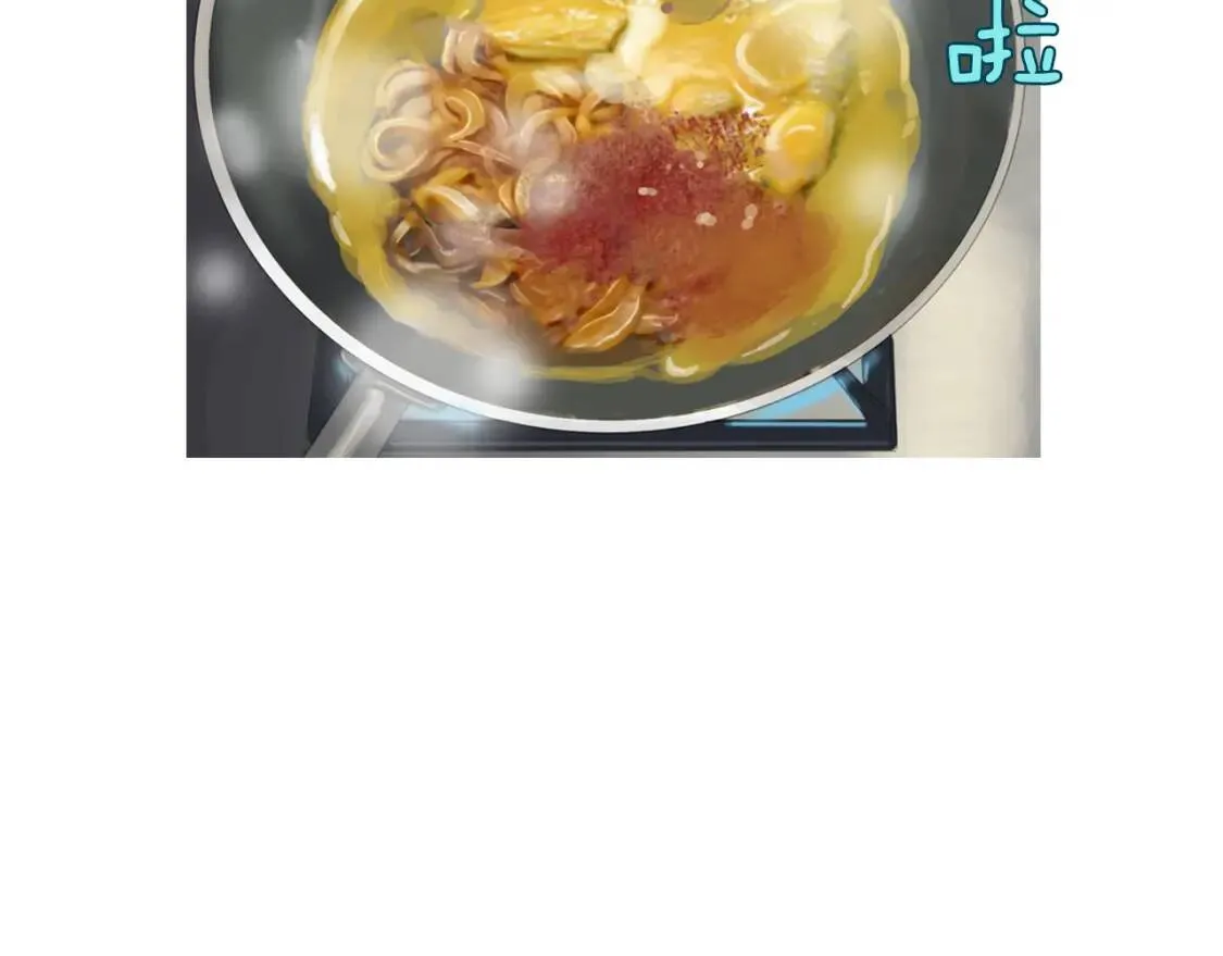 第二季 第35话 水果年糕 第41页