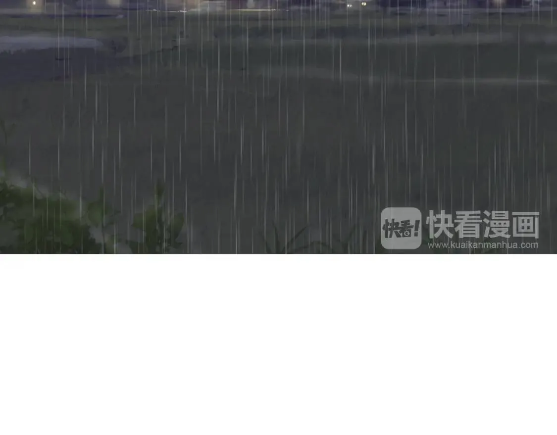 第二季 第35话 水果年糕 第79页