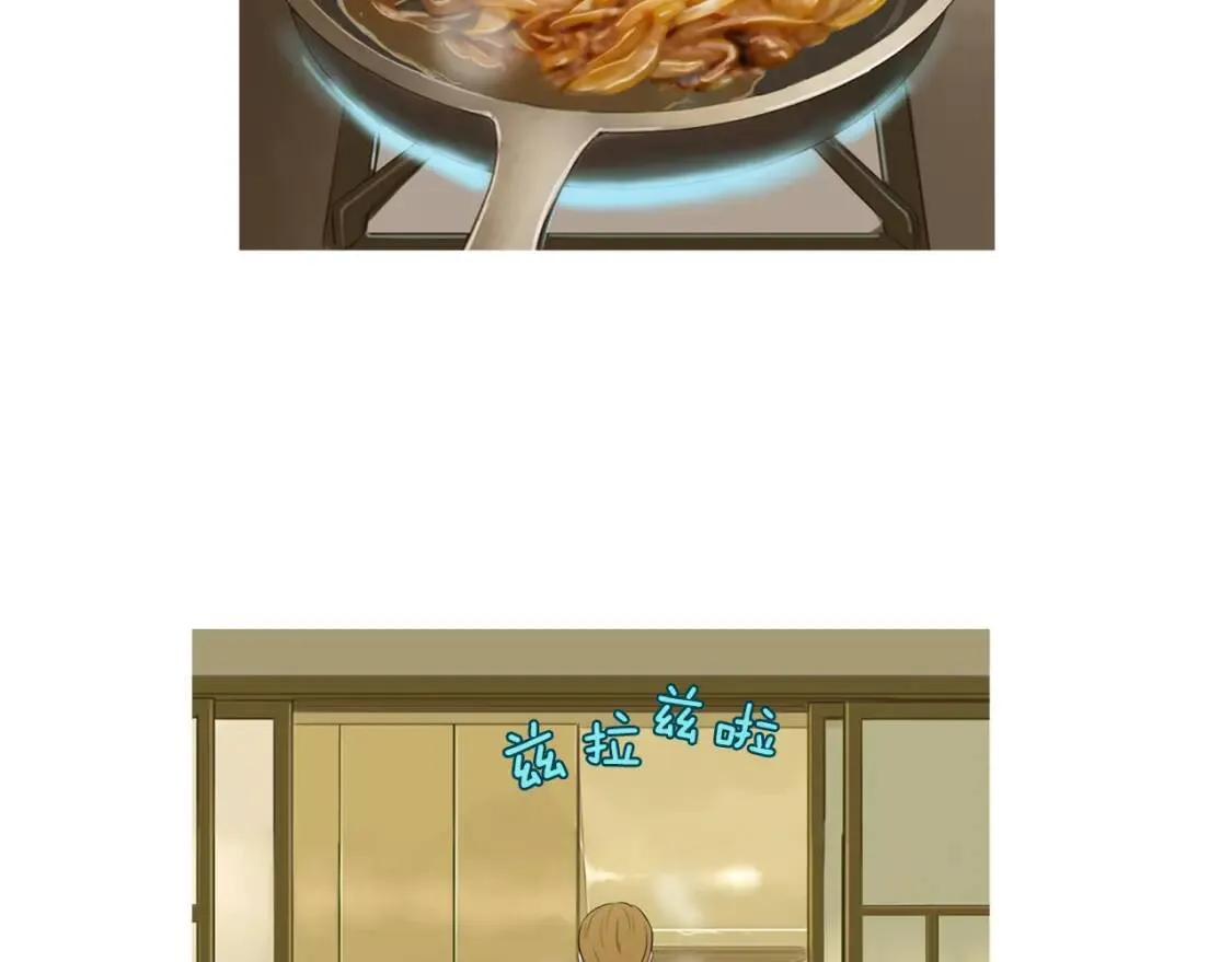 第二季 第36话 泰式凉面 第18页