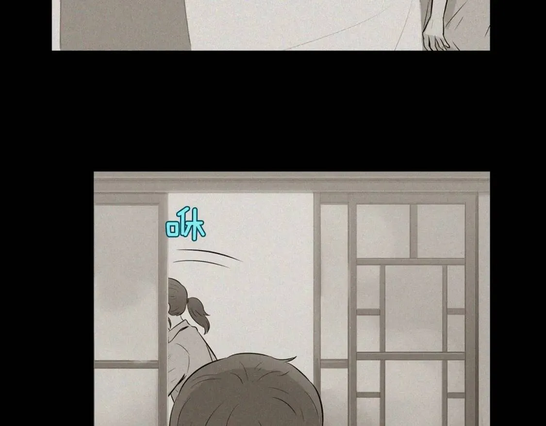 第二季 第36话 泰式凉面 第34页