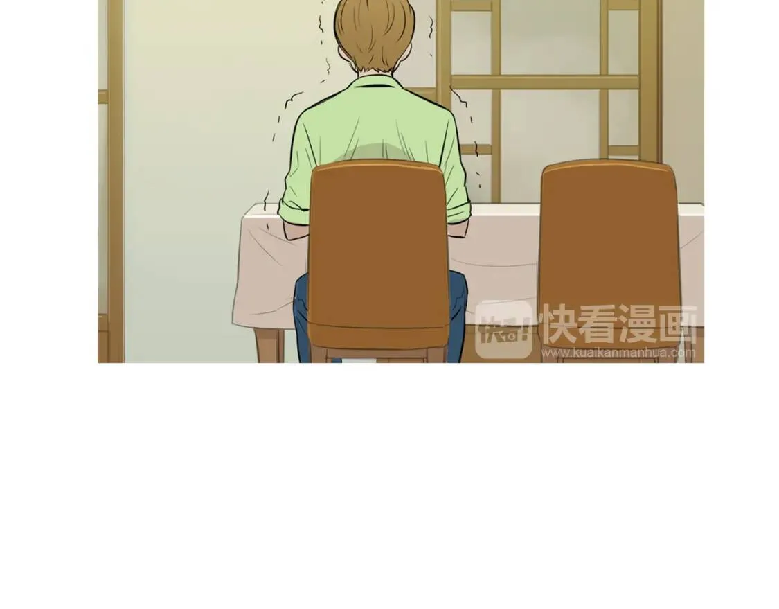第二季 第36话 泰式凉面 第43页
