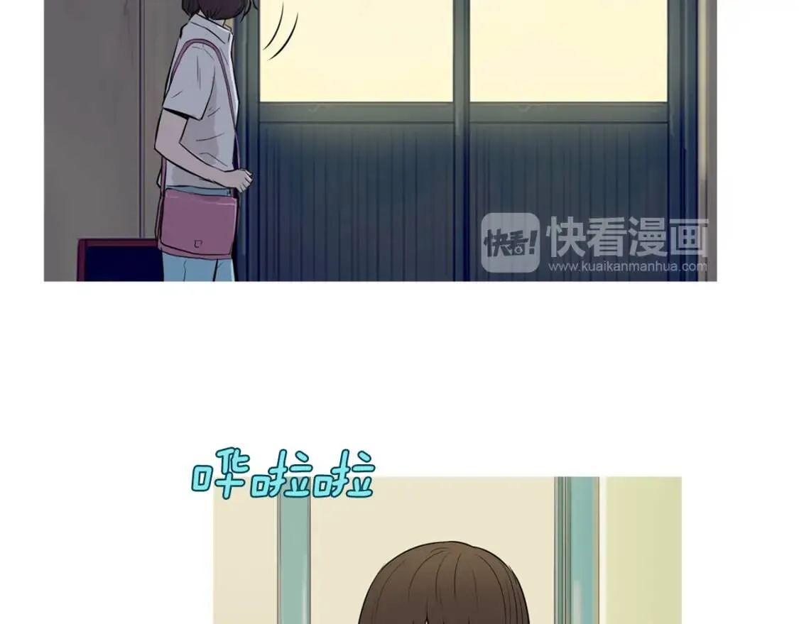 第二季 第36话 泰式凉面 第95页