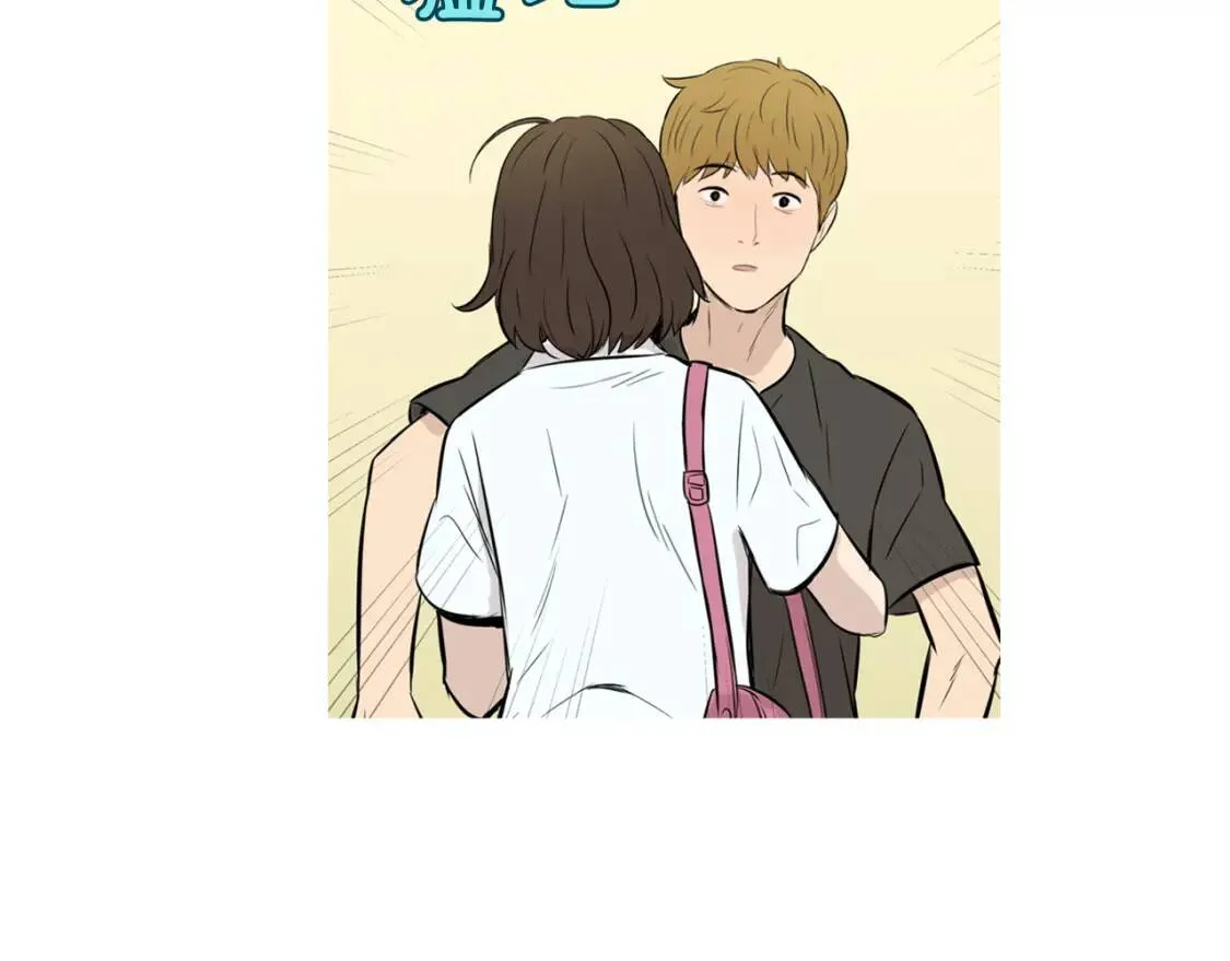 第二季 第36话 泰式凉面 第102页
