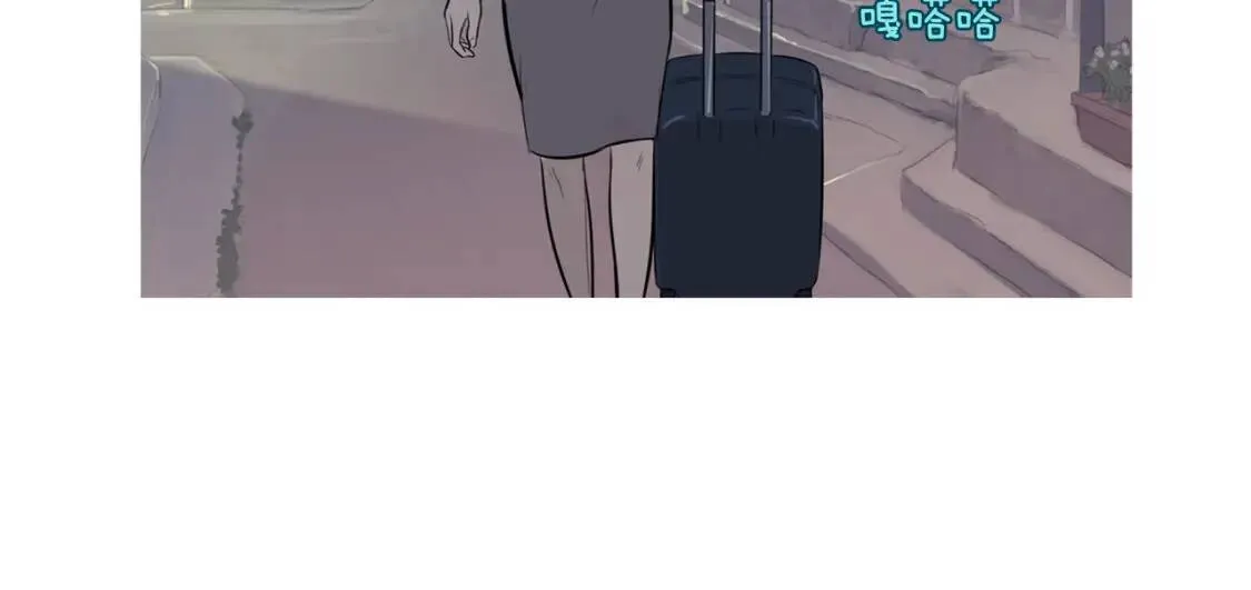 第二季 第36话 泰式凉面 第105页