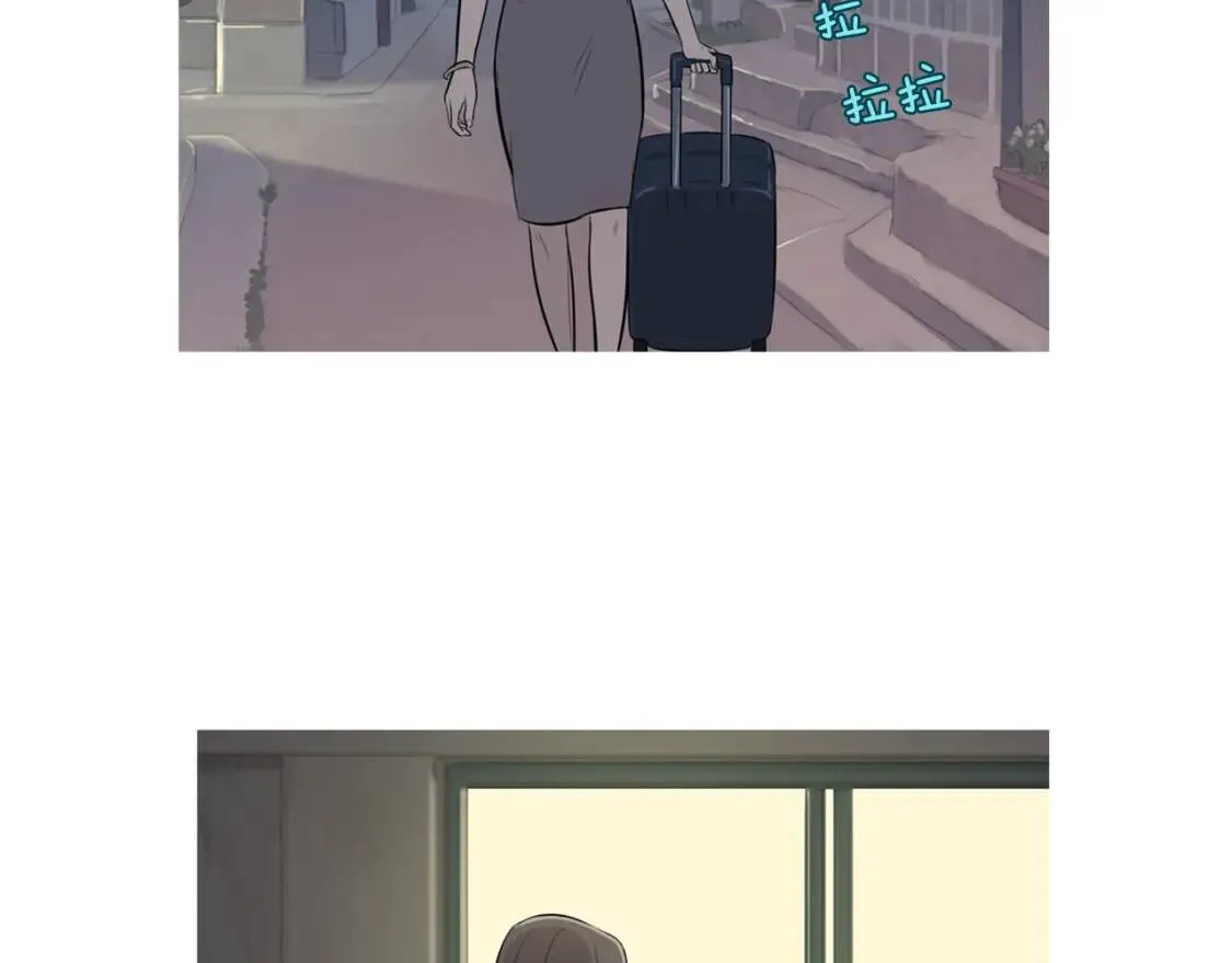 第二季 第36话 泰式凉面 第120页