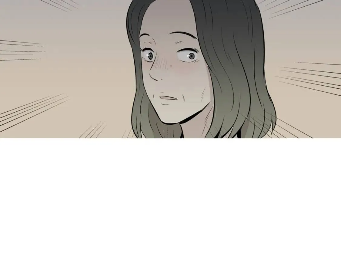 第二季 第37话 泡菜面片汤 第4页