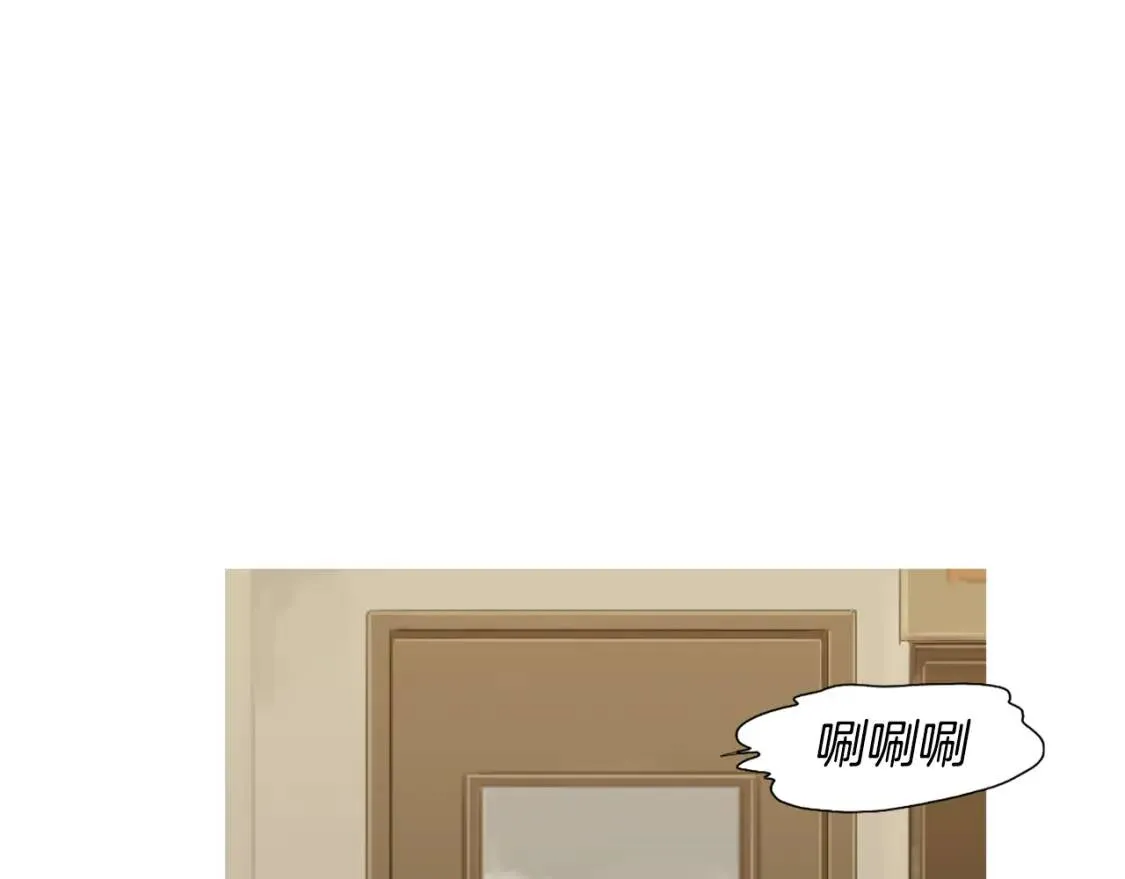 第二季 第37话 泡菜面片汤 第34页