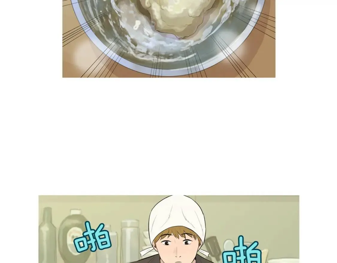 第二季 第37话 泡菜面片汤 第40页