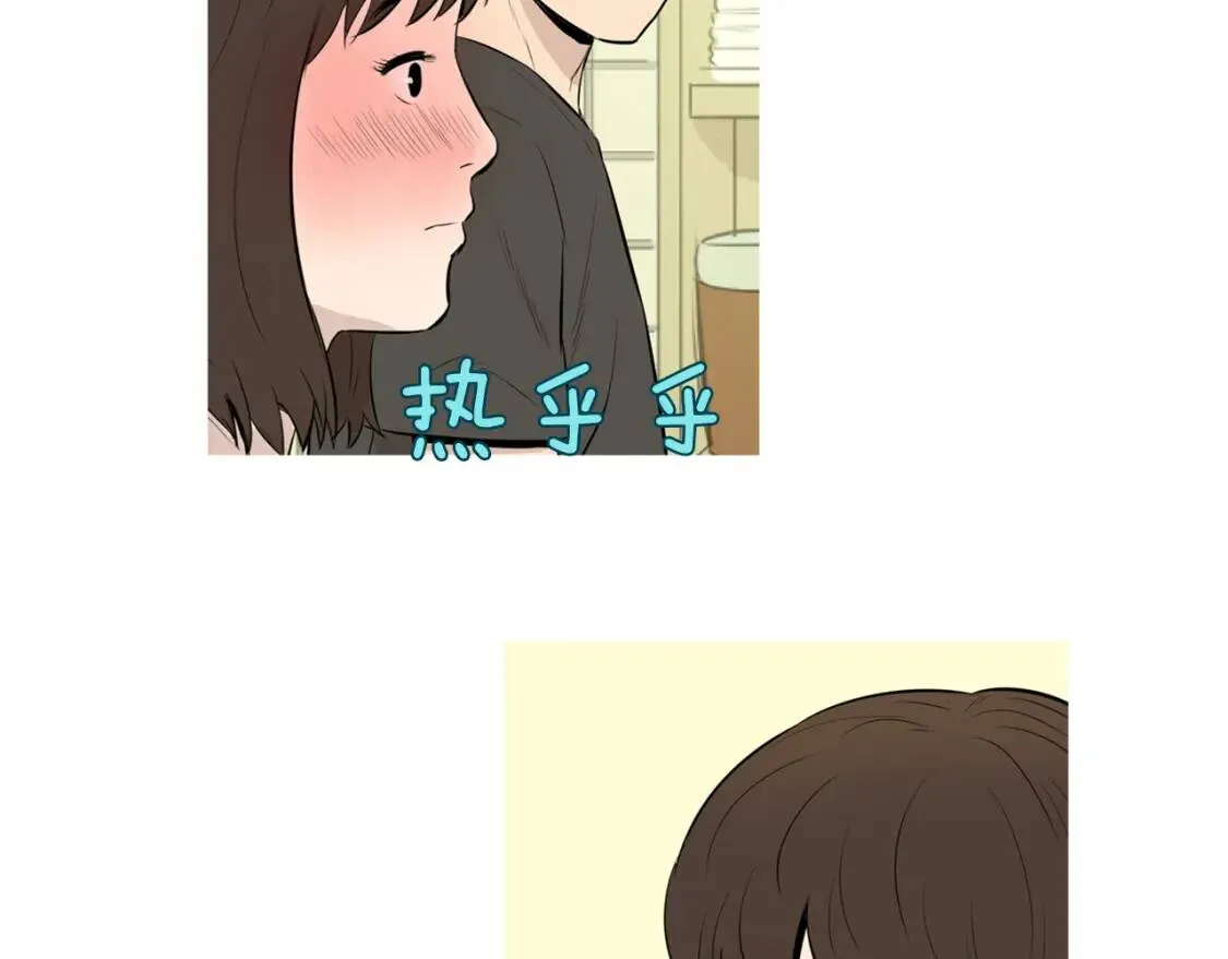 第二季 第37话 泡菜面片汤 第55页