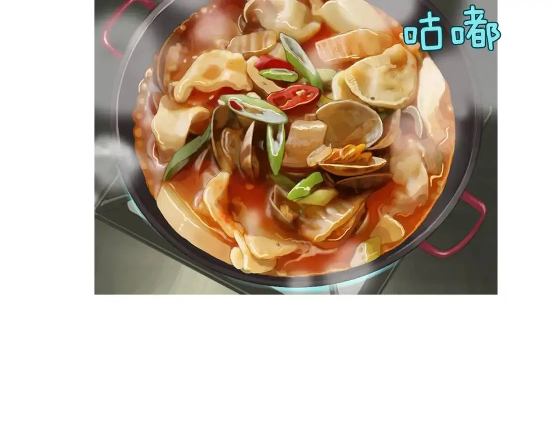 第二季 第37话 泡菜面片汤 第60页
