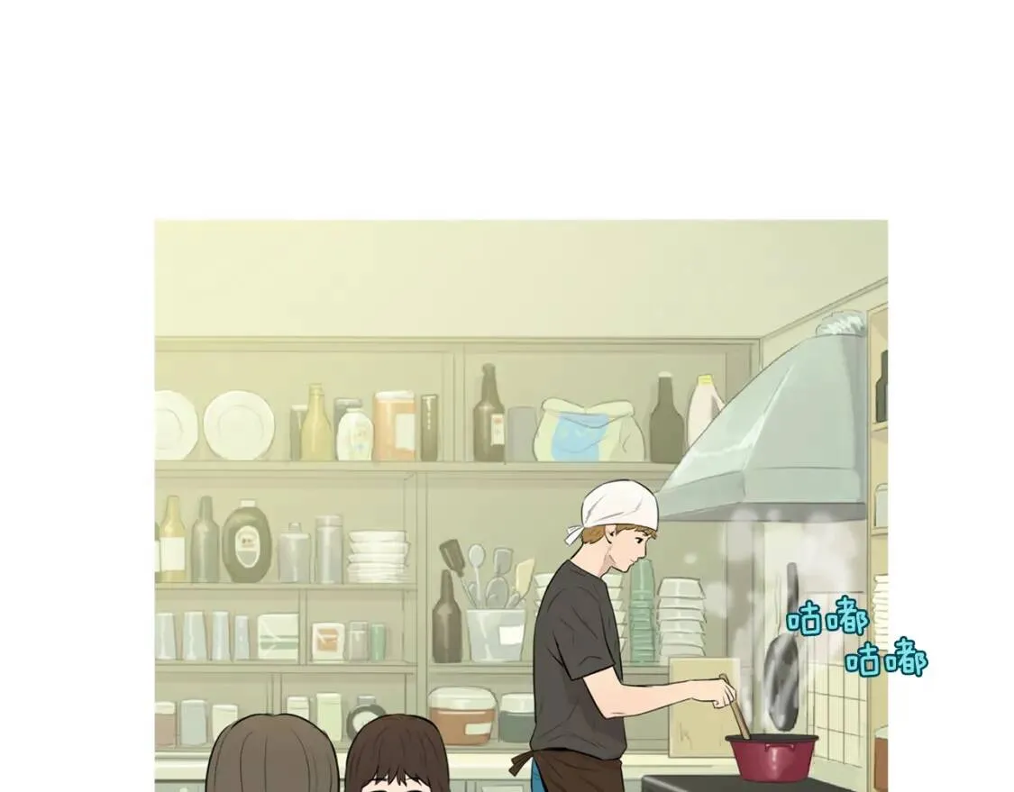 第二季 第37话 泡菜面片汤 第61页
