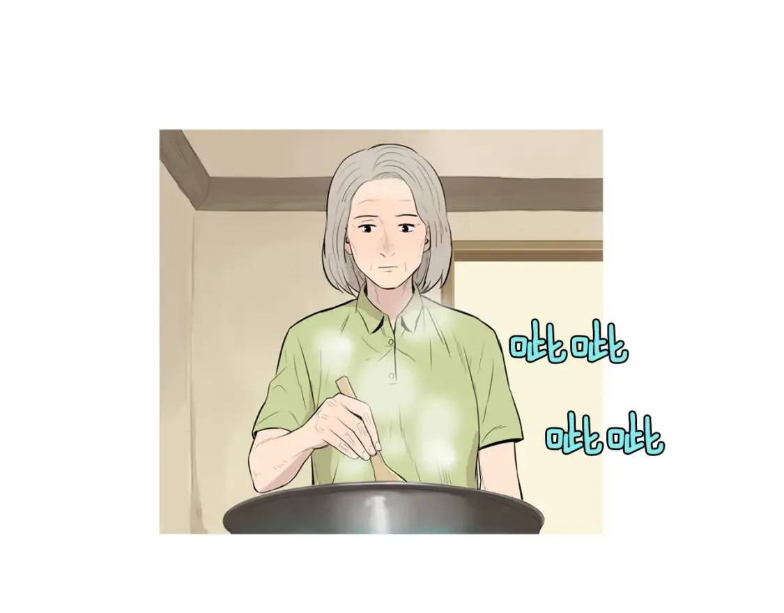 第二季 第38话 酱菜拌面 第3页