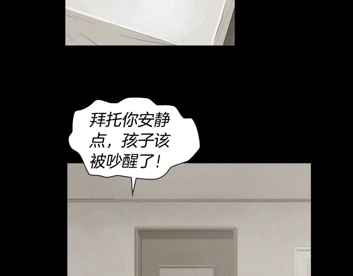 第二季 第38话 酱菜拌面 第10页