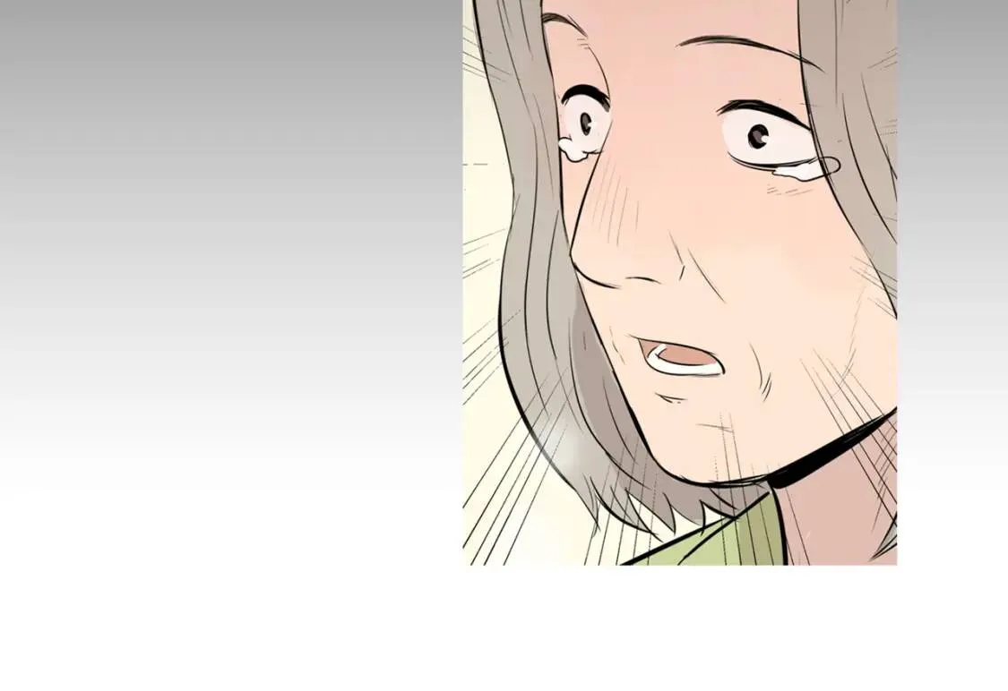 第二季 第38话 酱菜拌面 第14页