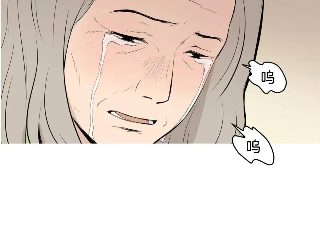 第二季 第38话 酱菜拌面 第23页
