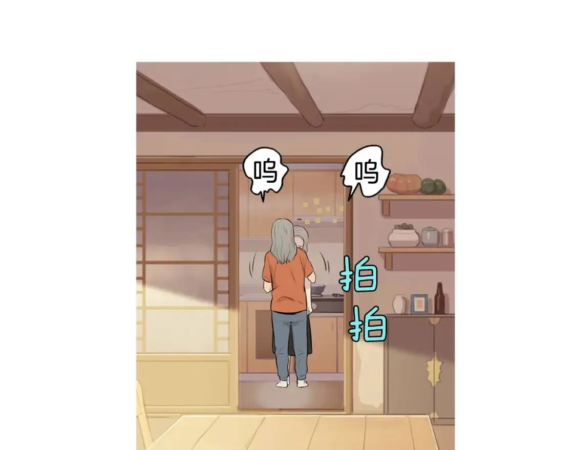第二季 第38话 酱菜拌面 第24页