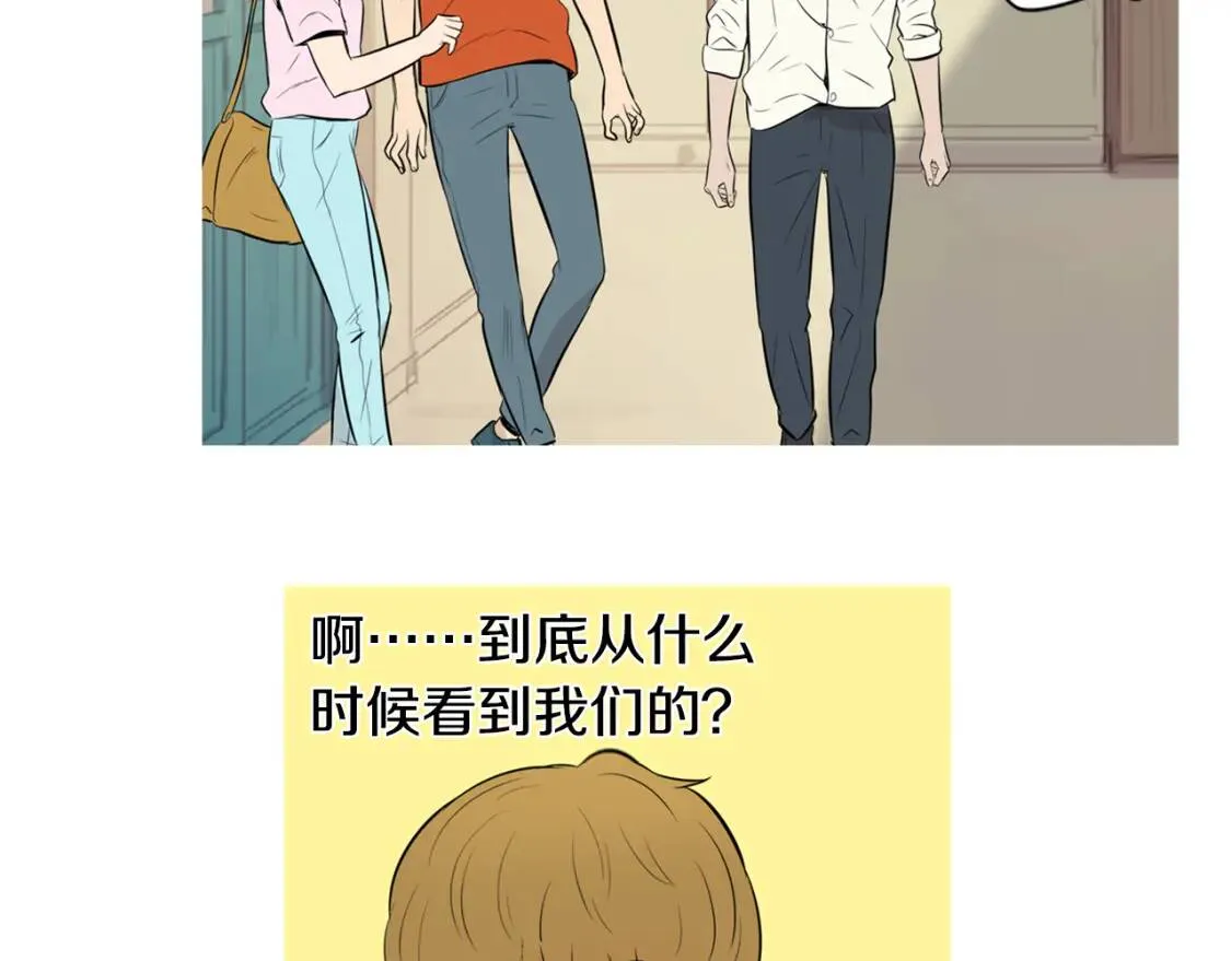 第二季 第38话 酱菜拌面 第34页