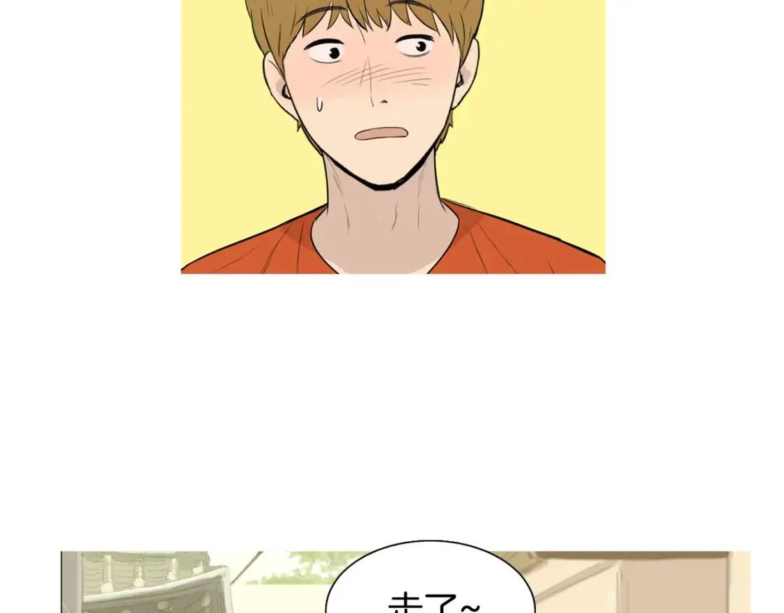 第二季 第38话 酱菜拌面 第35页