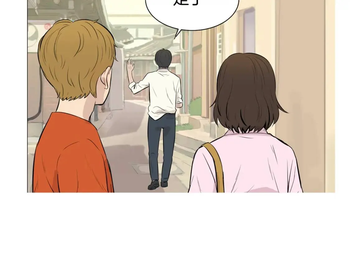 第二季 第38话 酱菜拌面 第36页