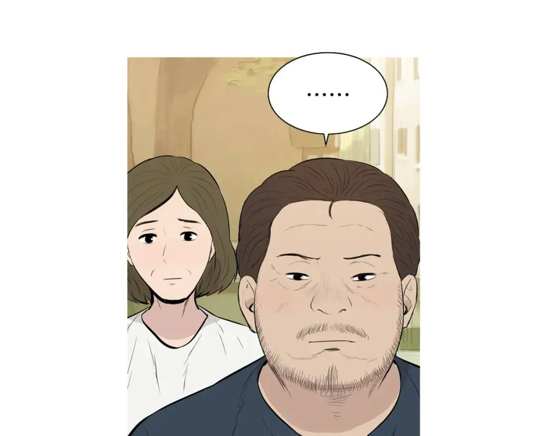 第二季 第38话 酱菜拌面 第102页