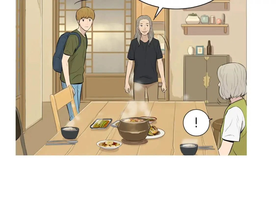 第二季 第39话 汤水烤肉 第6页