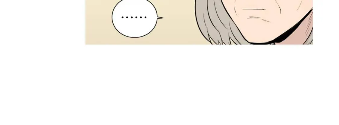 第二季 第39话 汤水烤肉 第40页