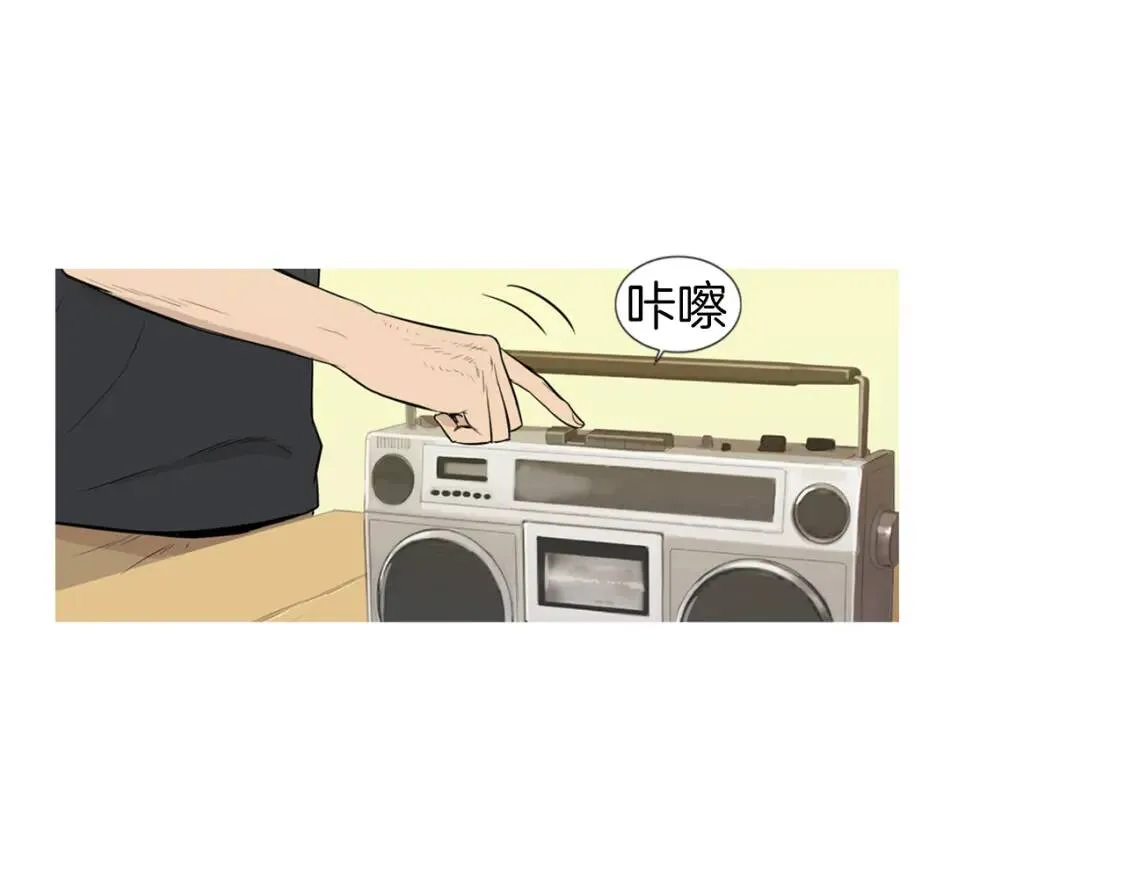 第二季 第39话 汤水烤肉 第72页