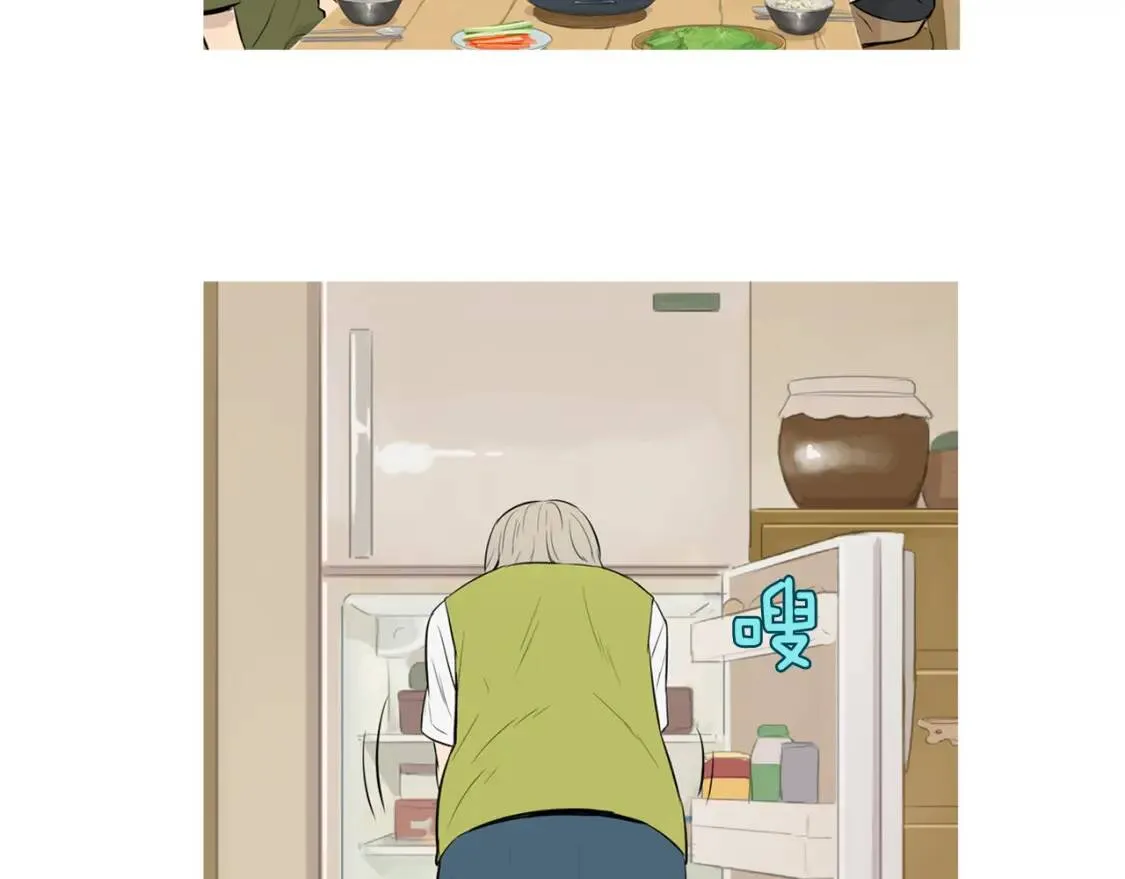 第二季 第39话 汤水烤肉 第94页