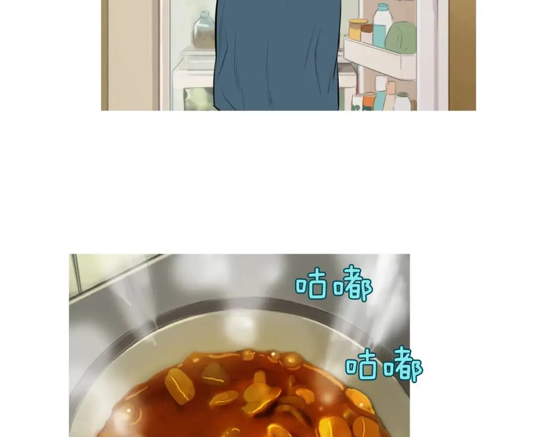 第二季 第39话 汤水烤肉 第95页