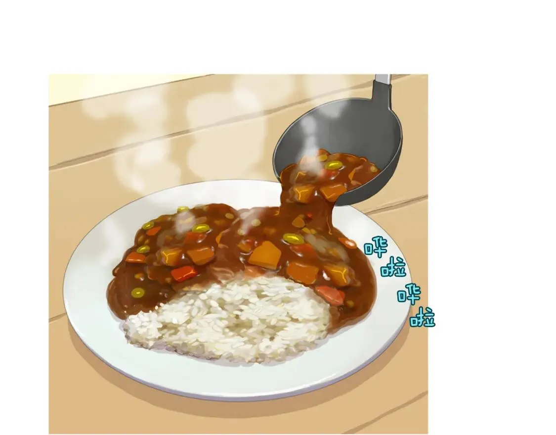 第二季 第39话 汤水烤肉 第99页