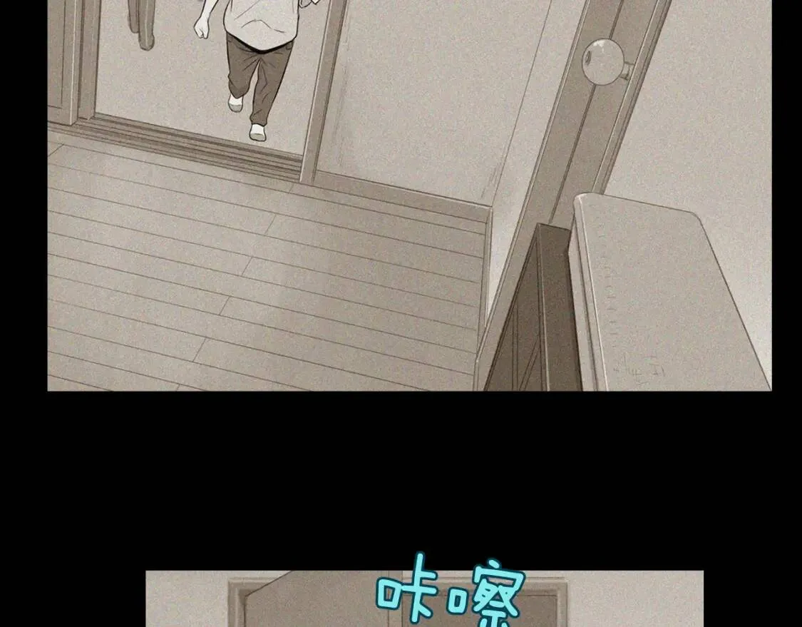 第二季 第40话 记忆中的味道 第29页