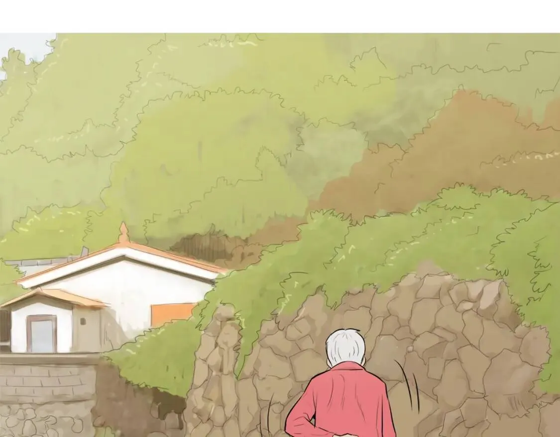 第二季 第40话 记忆中的味道 第82页