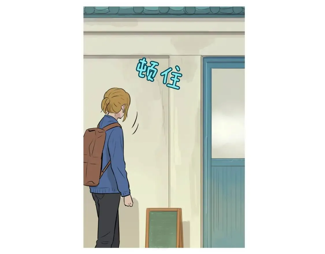 第二季 第40话 记忆中的味道 第107页