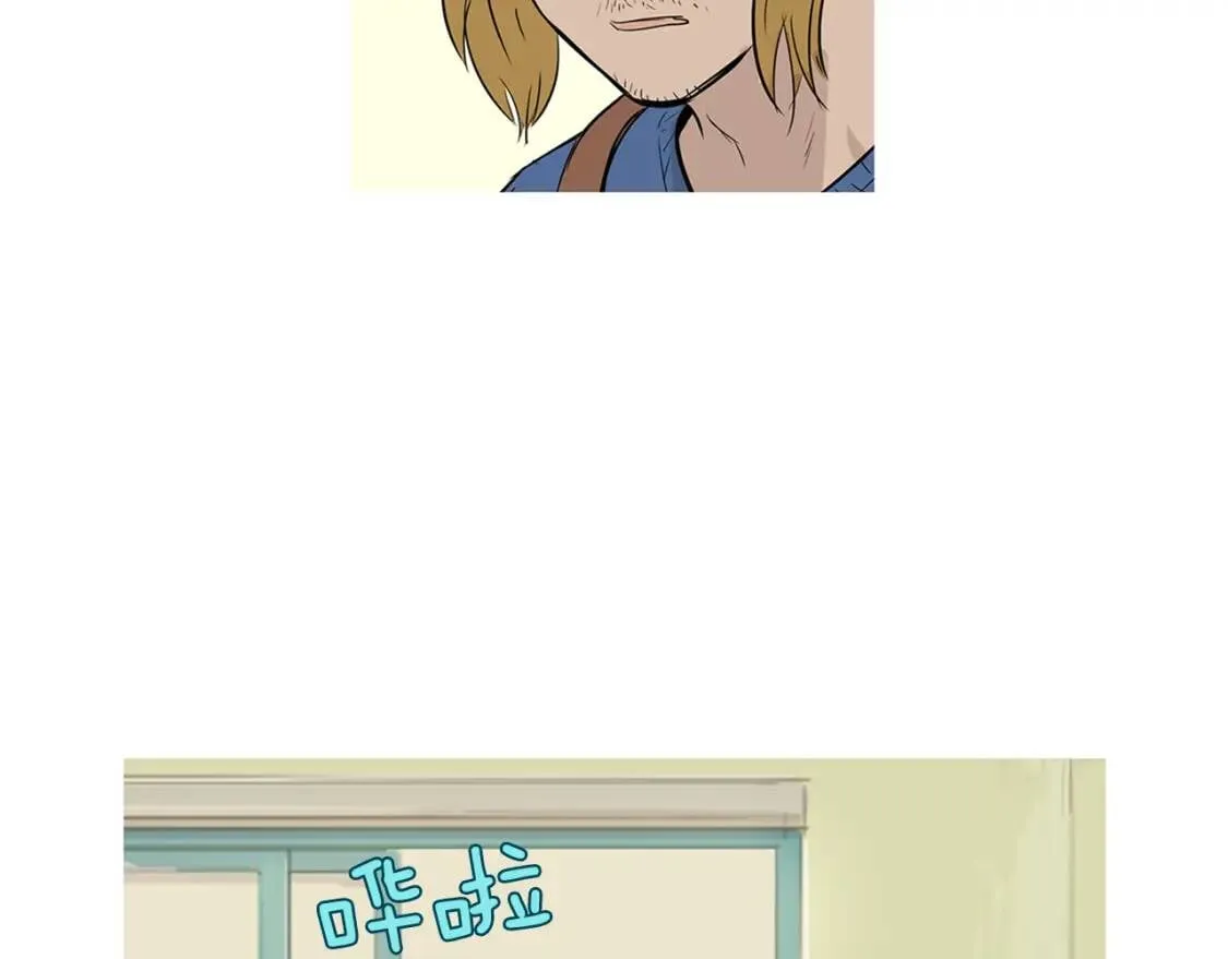 第二季 完结篇 希望你能幸福！ 第2页