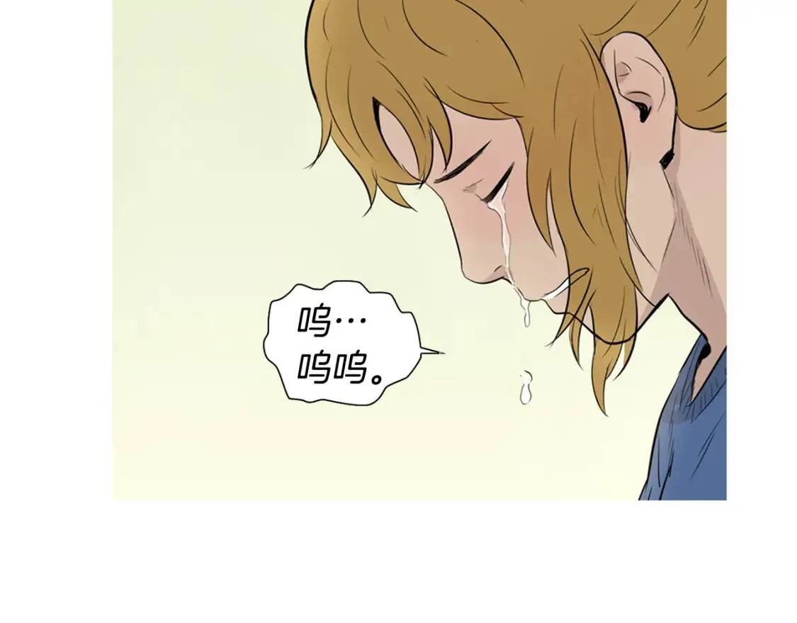第二季 完结篇 希望你能幸福！ 第62页