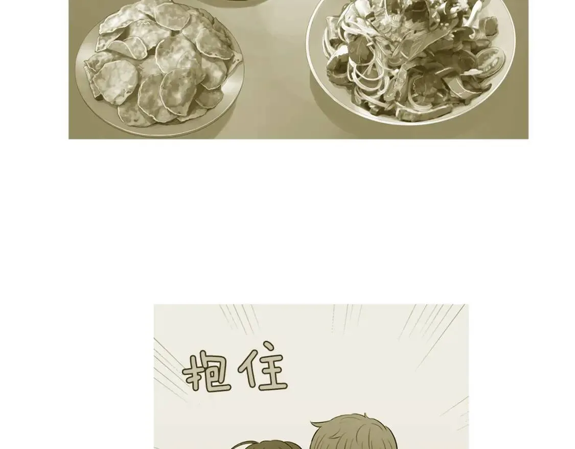 第二季 完结篇 希望你能幸福！ 第80页
