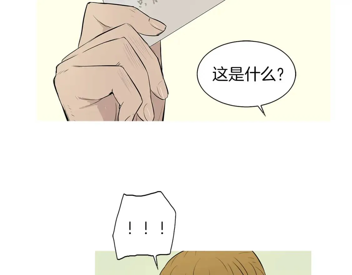 第二季 完结篇 希望你能幸福！ 第106页