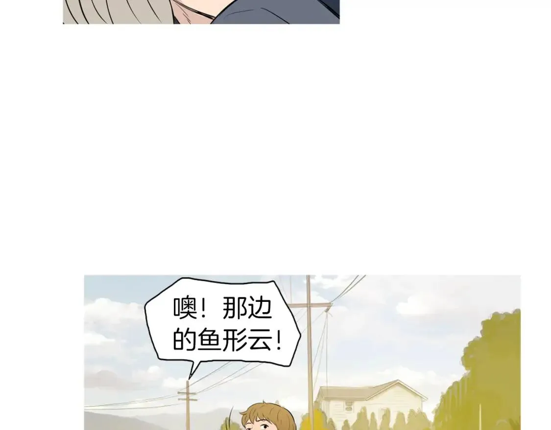 第二季 完结篇 希望你能幸福！ 第142页