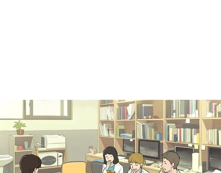 第26话 巧克力布朗尼 第1页