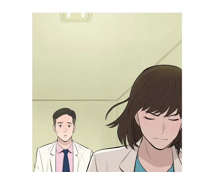 第26话 巧克力布朗尼 第11页