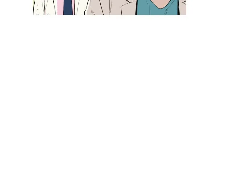 第26话 巧克力布朗尼 第12页