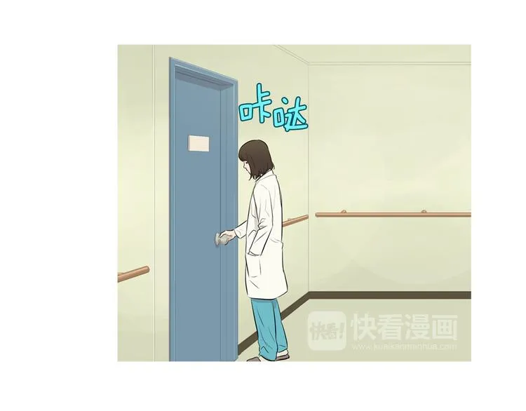 第26话 巧克力布朗尼 第62页