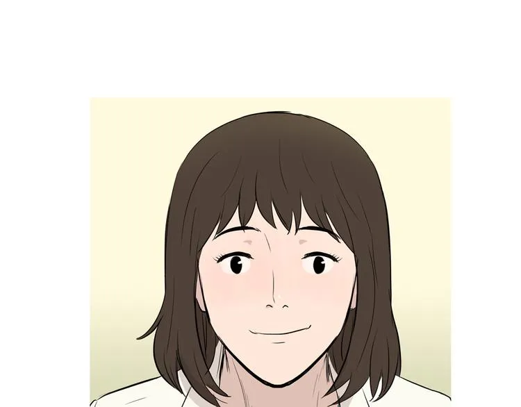 第26话 巧克力布朗尼 第78页