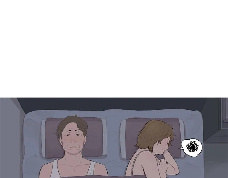 第26话 巧克力布朗尼 第81页