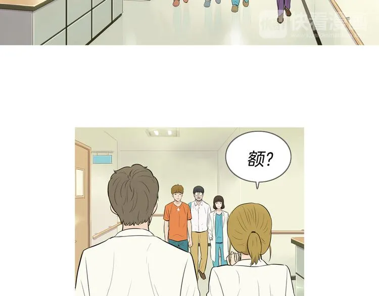 第25话 烧鸡意面 第19页