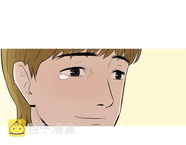 第25话 烧鸡意面 第86页