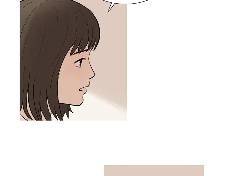 第24话 花园餐桌 第10页
