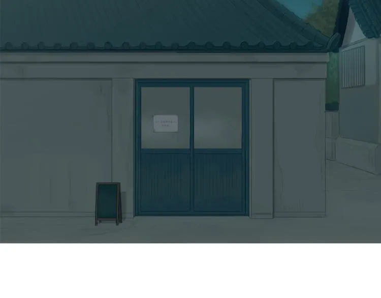 第24话 花园餐桌 第40页